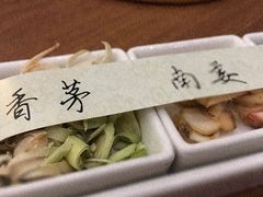 -樾餐厅泰式海鲜火锅(民歌湖店)
