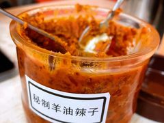 -万红路羊汤烧饼店(将台路店)