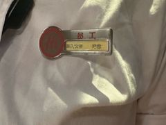 -海底捞火锅(德辉广场店)