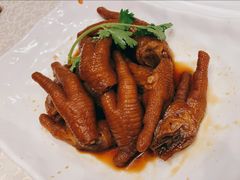 陈醋凤爪-顺德人家食府(黄金广场店)