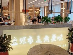 -盘飧市(春熙路店)