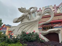 -芜湖方特东方神画