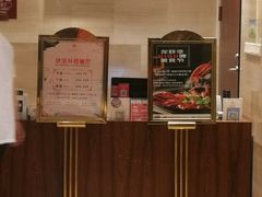 -福州大饭店-自助餐