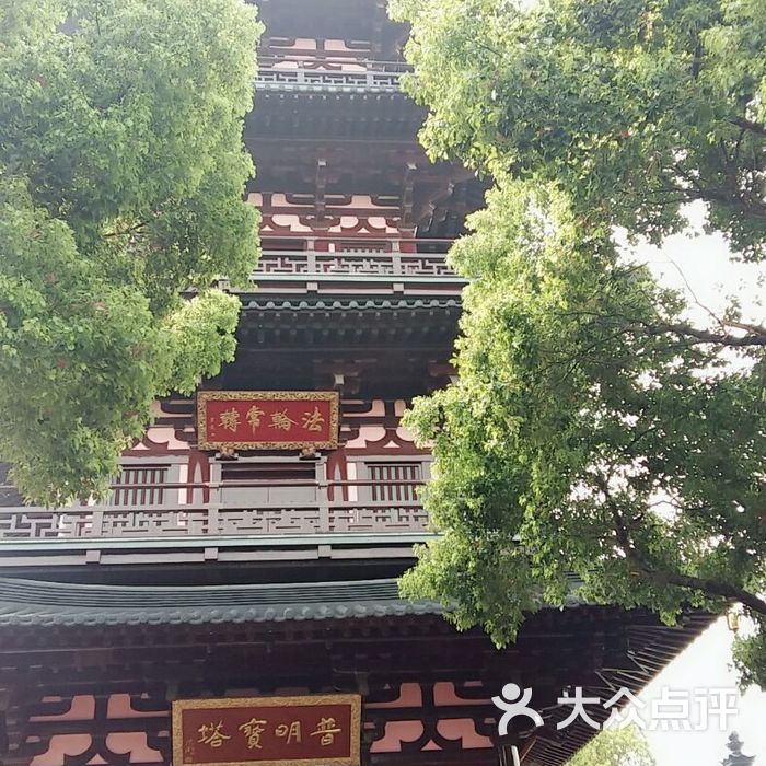 寒山寺