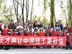 -天才声少儿口才培训中心(世纪金源店)