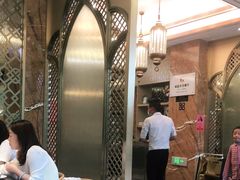 大堂-沙力海(北大街店)