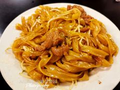 广州干炒牛河-伍湛记 · 广州老字号(龙津中路店)