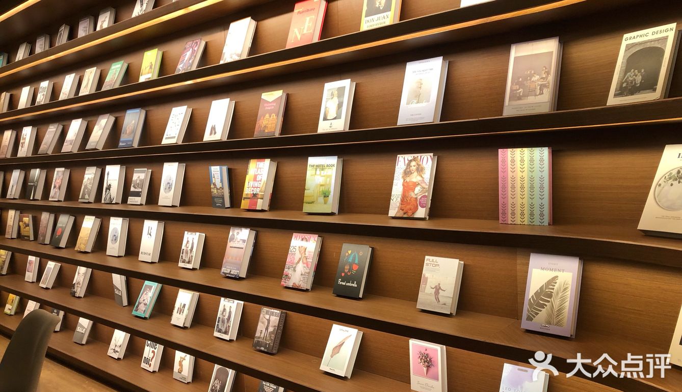 磁器口后街书店,难得清净凉快