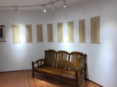 -陈树人纪念馆