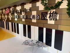 -新世界大丸百货