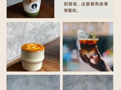 -成都银泰中心in99