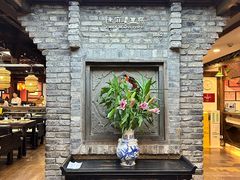 -陈麻婆豆腐(旗舰店)