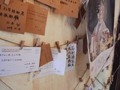 -邊城書店