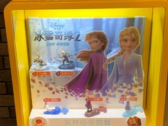 -麦当劳(龙湖北京大兴天街店)