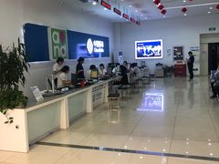 -中国移动通信集团北京有限公司朝阳分公司(三元桥店)