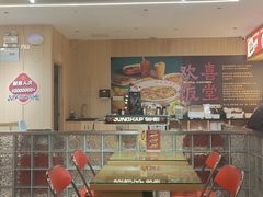 -融合四喜茶餐厅(番禺石碁东湖洲店)
