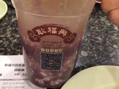 赤豆酒酿和-耿福兴(凤凰美食街店)