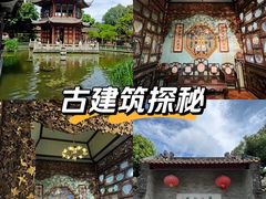 -碧江金楼
