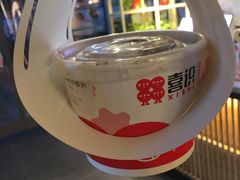 -喜识·冰糖葫芦·炒酸奶(西美花街店)