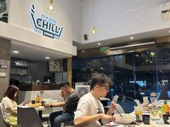 -CHILL Pho澳洲牛肉越南粉(佛山顺德万象汇店)