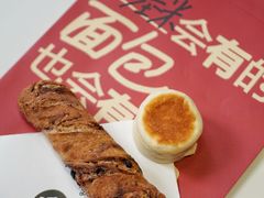 莓果芝士树枝-小肉栗LittleRoLi(金地新华道店)