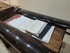 -秦汉胡同国学书院(天鹅湾分馆)