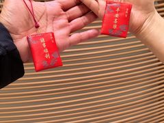 -北京SKP