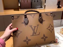 -LV路易威登(大兴国际机场店)