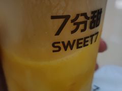 -7分甜(李沧万达店)