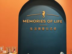 -海马体照相馆(重庆爱琴海购物公园店)