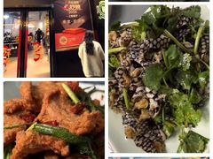 -金龙·打边炉(南京西路店)