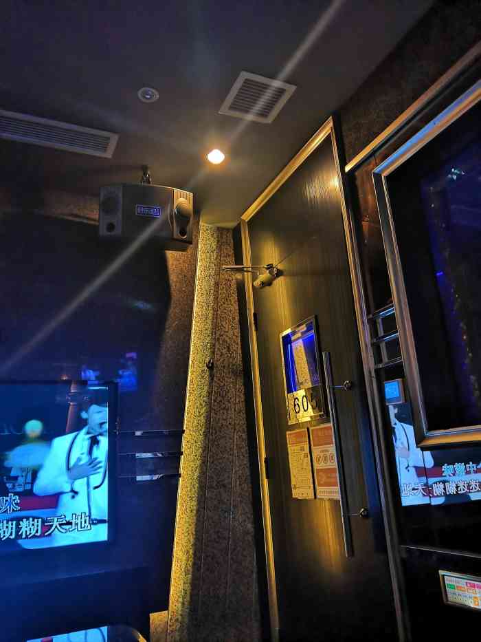 好乐迪(中山公园店)-"周末乐乐包晚上时段110一小时,跟小包比.