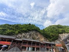-塔云山