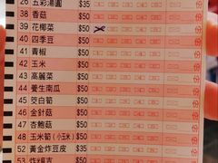 -台湾塩酥鸡(通化直营店)