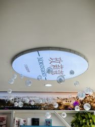 -玫莉蔻皮肤管理中心