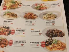 菜单-机器人火炉披萨(爱琴海店)