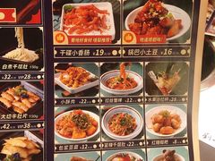 -刘一锅筋头巴脑(大悦城C店)