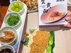 -李犟大爆鳝面·手工蟹黄包(湖滨西湖店)