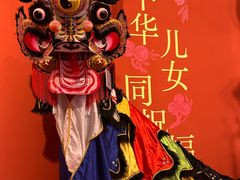 -北京工艺美术博物馆