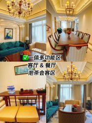 -臻康乃馨月子中心(集美店)