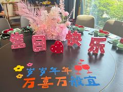 -江南厨子(万象天地店)