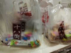 -桂发祥·直营(下瓦房店)