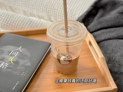 -瑞幸咖啡(AI创新中心A区店)