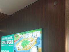 -马有鱼·馕坑烤全鱼(美美2店)