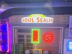 -关你鬼室大型密室逃脱(佛山创意园店)