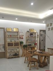 -御品•瑶浴灸疗SPA