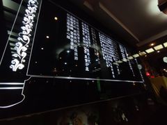 -一心斋素食馆(龙岗店)