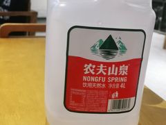 -贰重天冰煮羊自助火锅(东坝店)