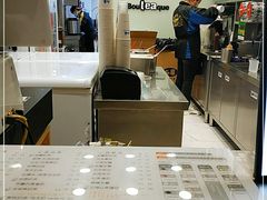 -50岚(天钥桥路店)