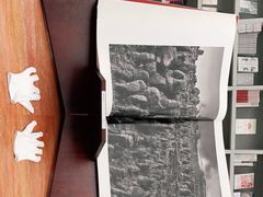 -二酉书店TOYOU BOOKS